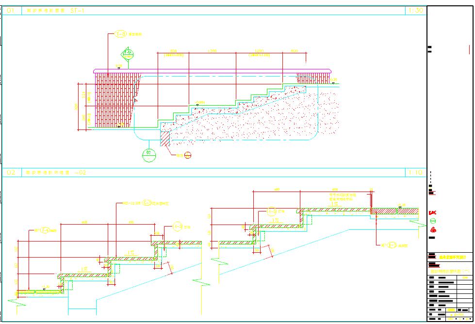 某住宅区景观设计CAD施工参考图