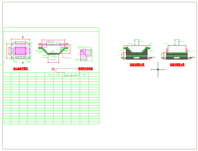 挖（钻、冲）孔桩承台详图管桩接桩大样_图1