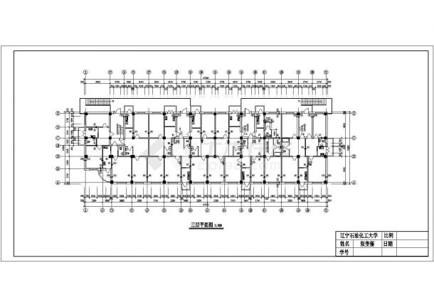 【镇江】综合楼建筑全套施工图，共16张-图二