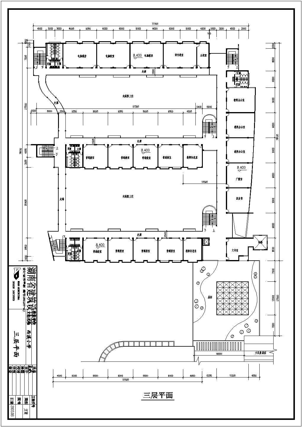 某小学校园教学楼施工参考CAD详图