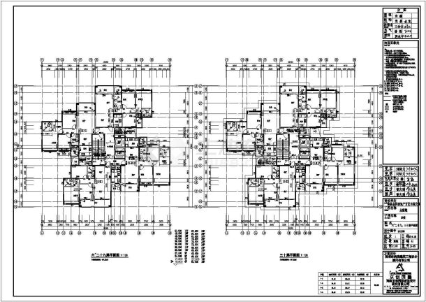【桂林】二十九层居民建筑施工图全套-图二