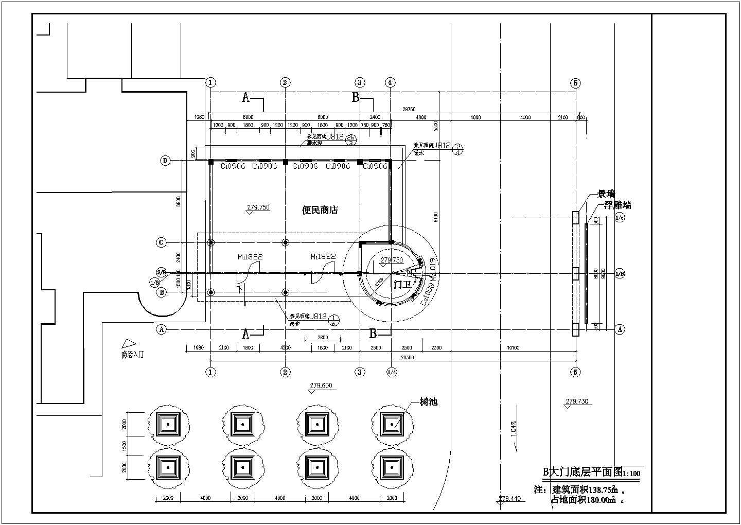 小区入口大门处便民商店及门房和景墙施工图