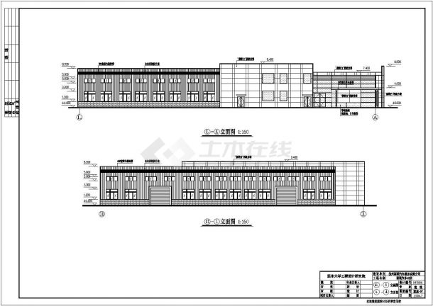 某地福特汽车二层4S店建筑设计方案图-图二