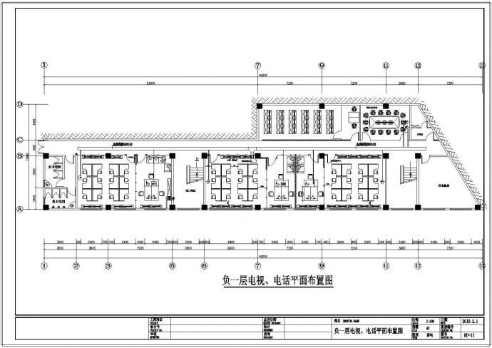 【重庆】综合办公楼强弱电施工图（46张）_图1