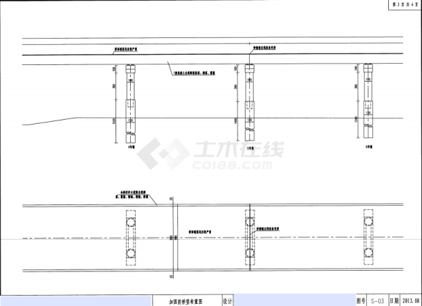 【湖北】16m跨径T梁桥露筋锈蚀桩径缩小病害处治设计图-图二