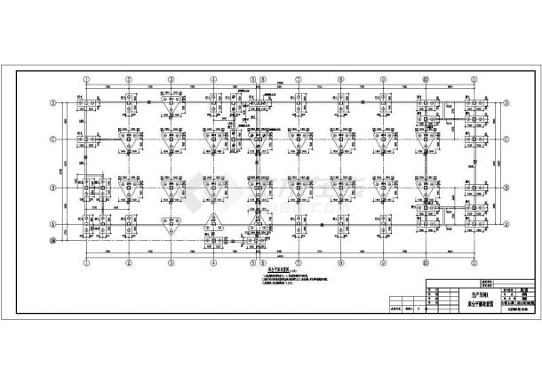 四层框架结构医药公司生产车间结构施工图-图二