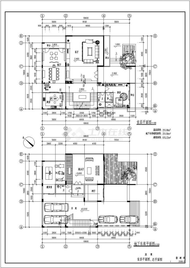 广东4层砖混结构豪华别墅建筑施工图纸-图二