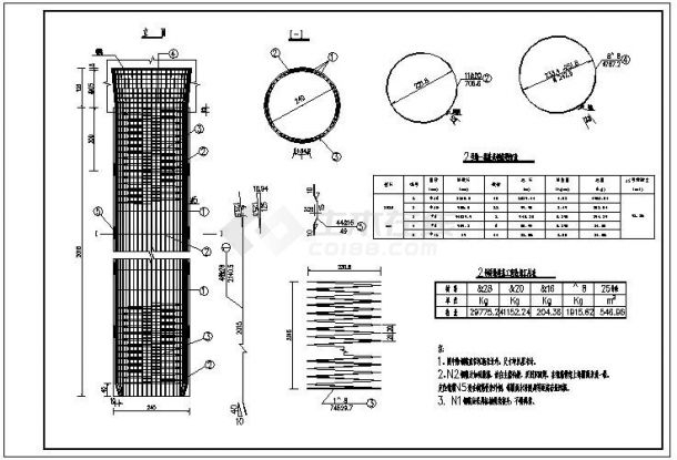 钢管混凝土系杆拱桥CAD规划图-图二