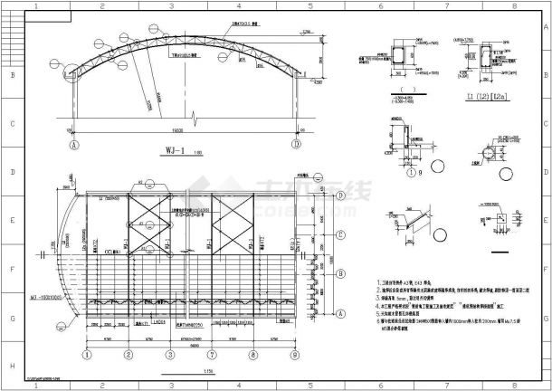 14.4m和19.2m跨度拱形桁架轻钢屋面结构图-图二