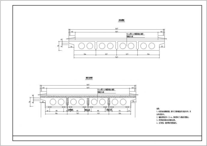 L-13m钢筋混凝土斜交空心桥板全套图纸_图1