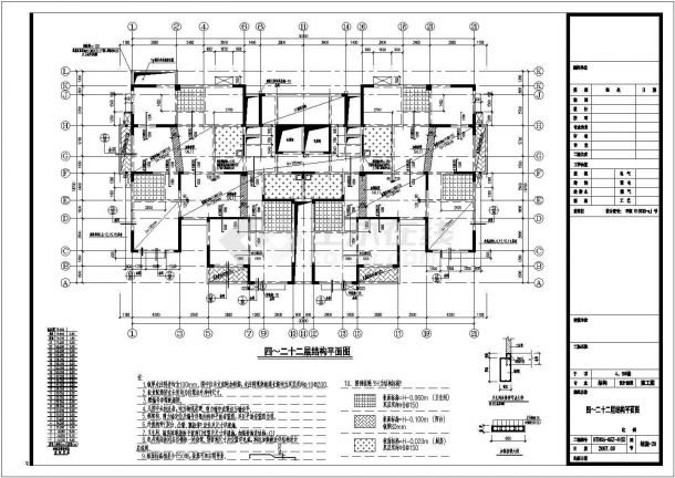 23层框架剪力墙结构双塔办公楼结构施工图-图一