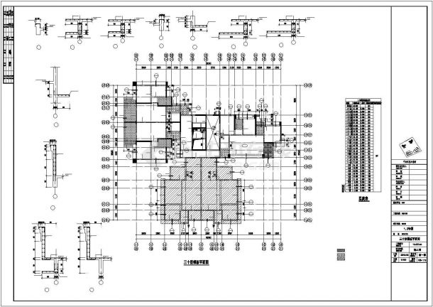 4幢经典名居塔楼结构施工图（5万平）-图二