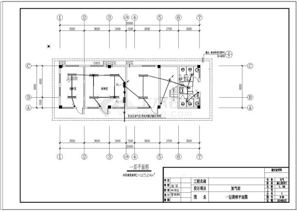 【长沙】汽车加气站工程电气施工图纸（含自控系统）-图二