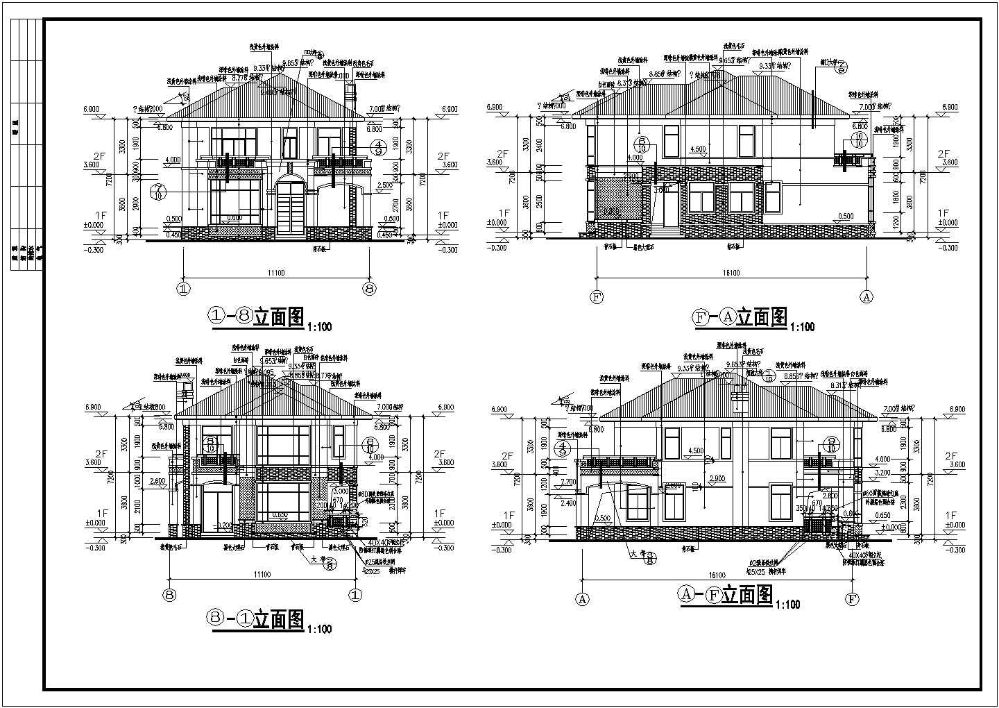 二层欧式风格别墅建筑、结构施工图