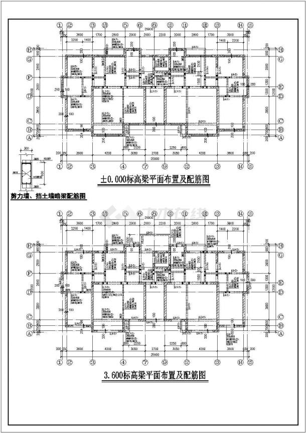 某地区十二层剪力墙结构住宅结构施工图-图二