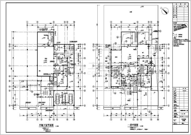 【广东】某地联排别墅建筑设计施工图-图一