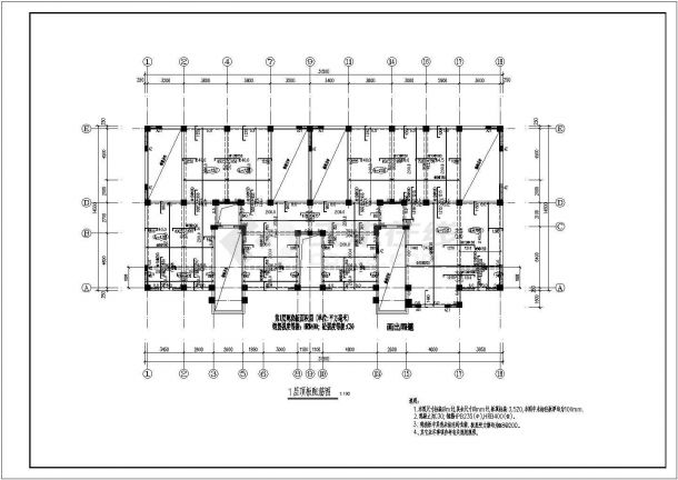 某地区七层异形柱框架结构住宅结构施工图-图一