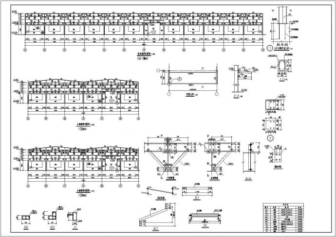 5t吊车钢结构厂房结构设计施工图_图1