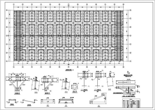 5t吊车钢结构厂房结构设计施工图-图二