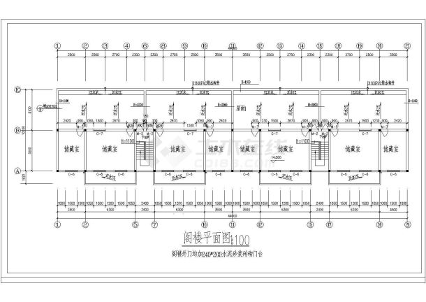 [世纪家园]板楼平面户型建筑图集-图二