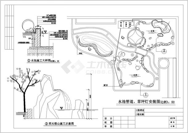 某振兴围别墅小花园景观设计cad基础平面图-图一