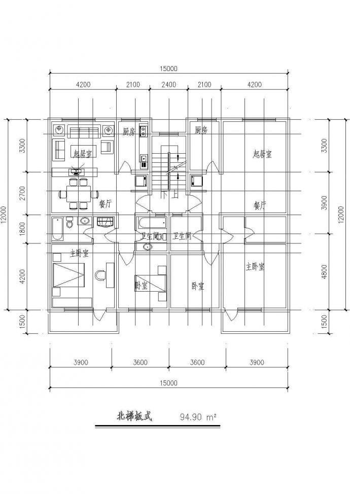 多层住宅90~120平方米户型图集_图1
