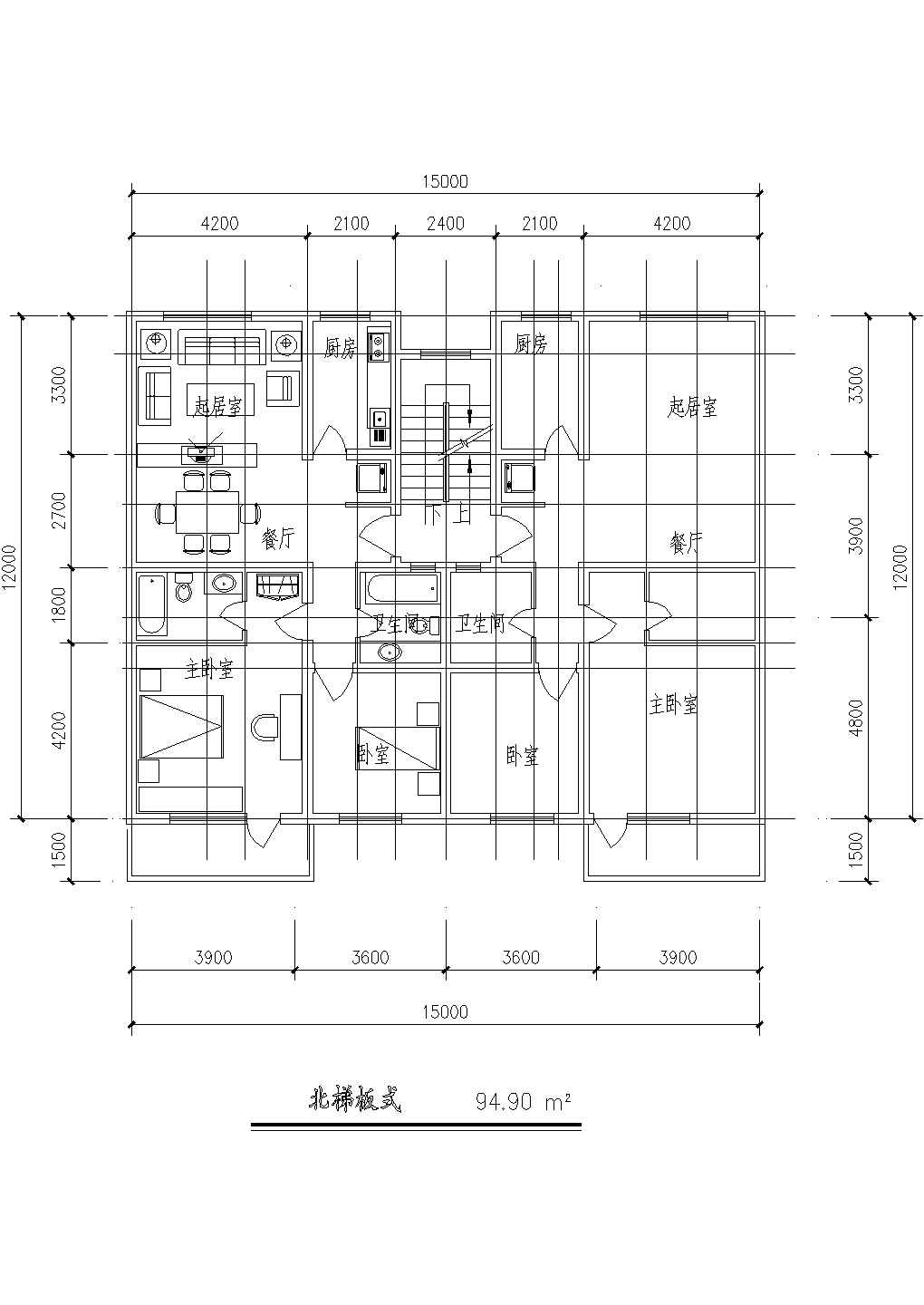 多层住宅90~120平方米户型图集