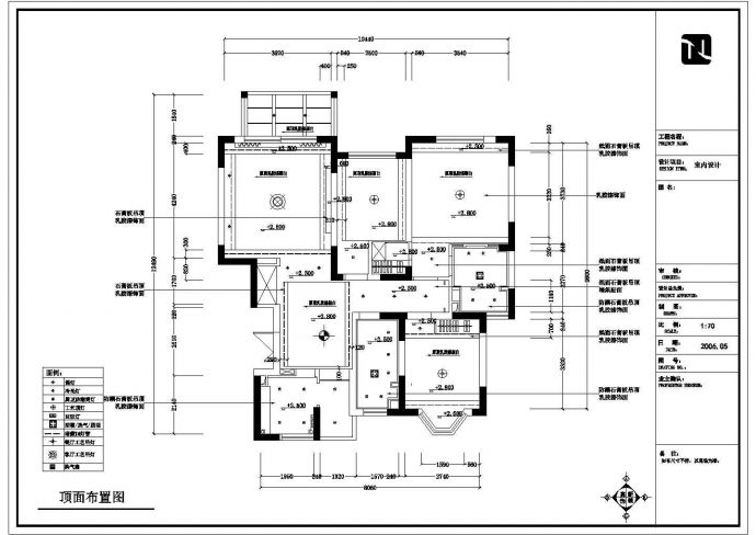 某住宅小区三室两厅室内装修设计施工图_图1