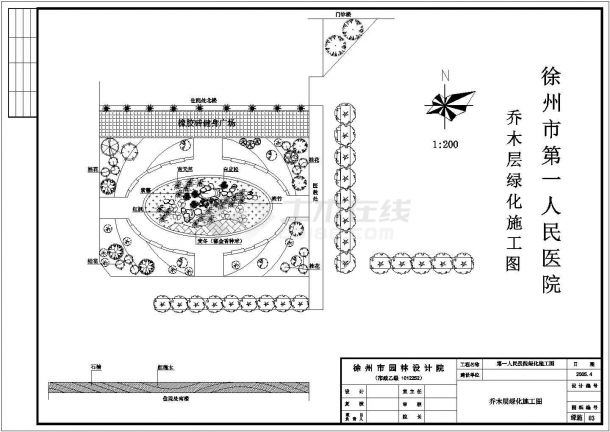 徐州市某医院绿化设计施工图-图二