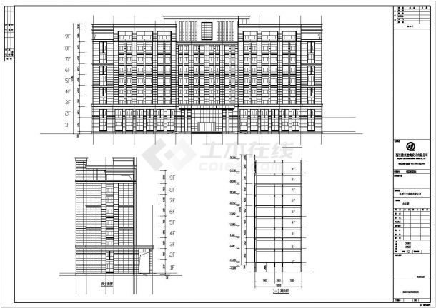 某市9层混凝土框架结构后现代主义风格办公楼建筑方案图-图一