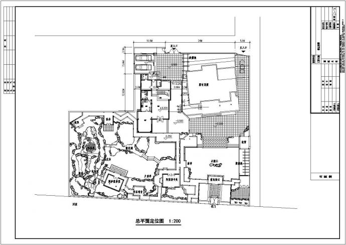 吴江市2层混凝土框架结构私人别墅建筑施工图纸_图1