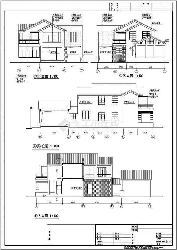 吴江市2层混凝土框架结构私人别墅建筑施工图纸-图二