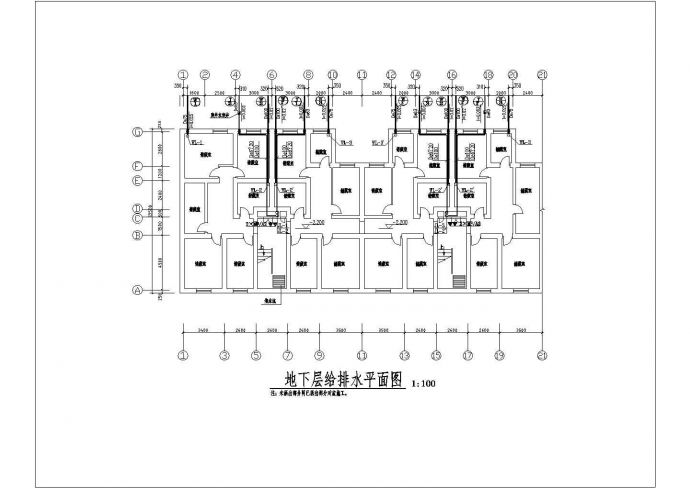 某2177㎡地上六层住宅小区给排水图_图1