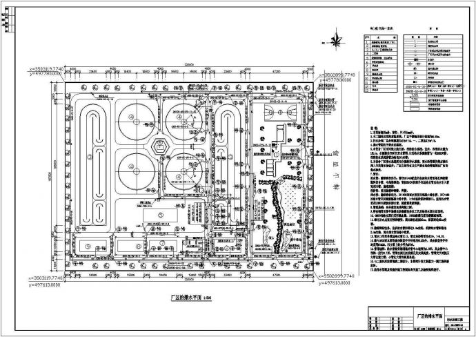 污水处理厂管线CAD参考图_图1