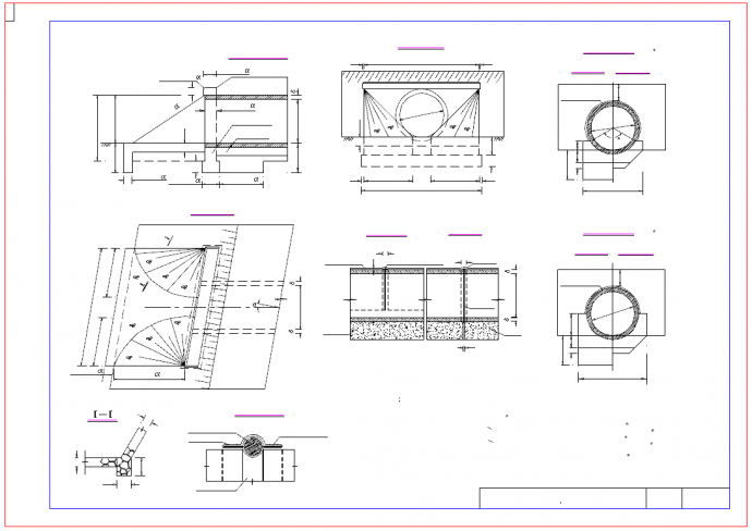 盖板，圆管涵，箱涵标准图纸_图1