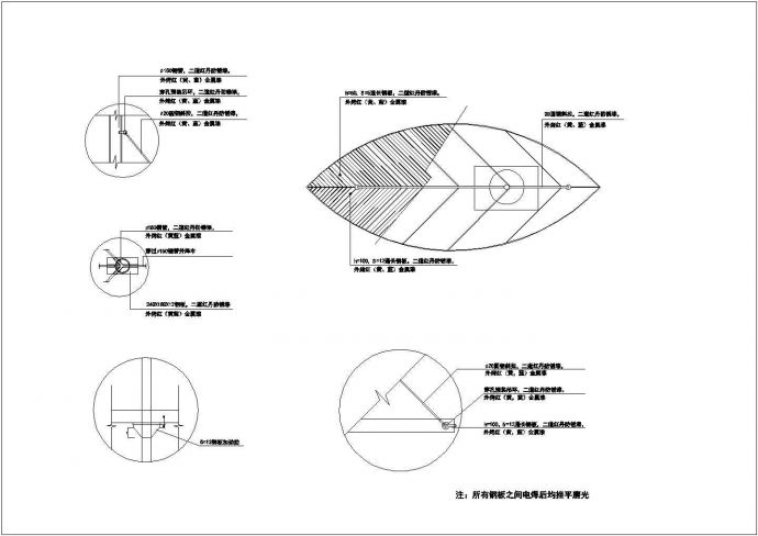 某小区多个钢结构花架方案详图_图1