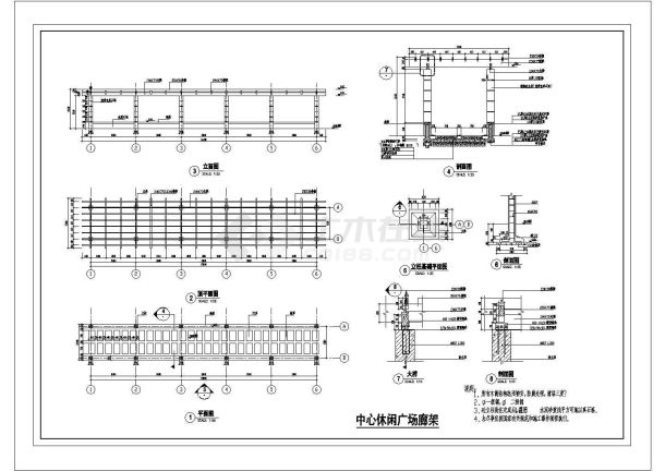 休闲广场廊架施工图-图一