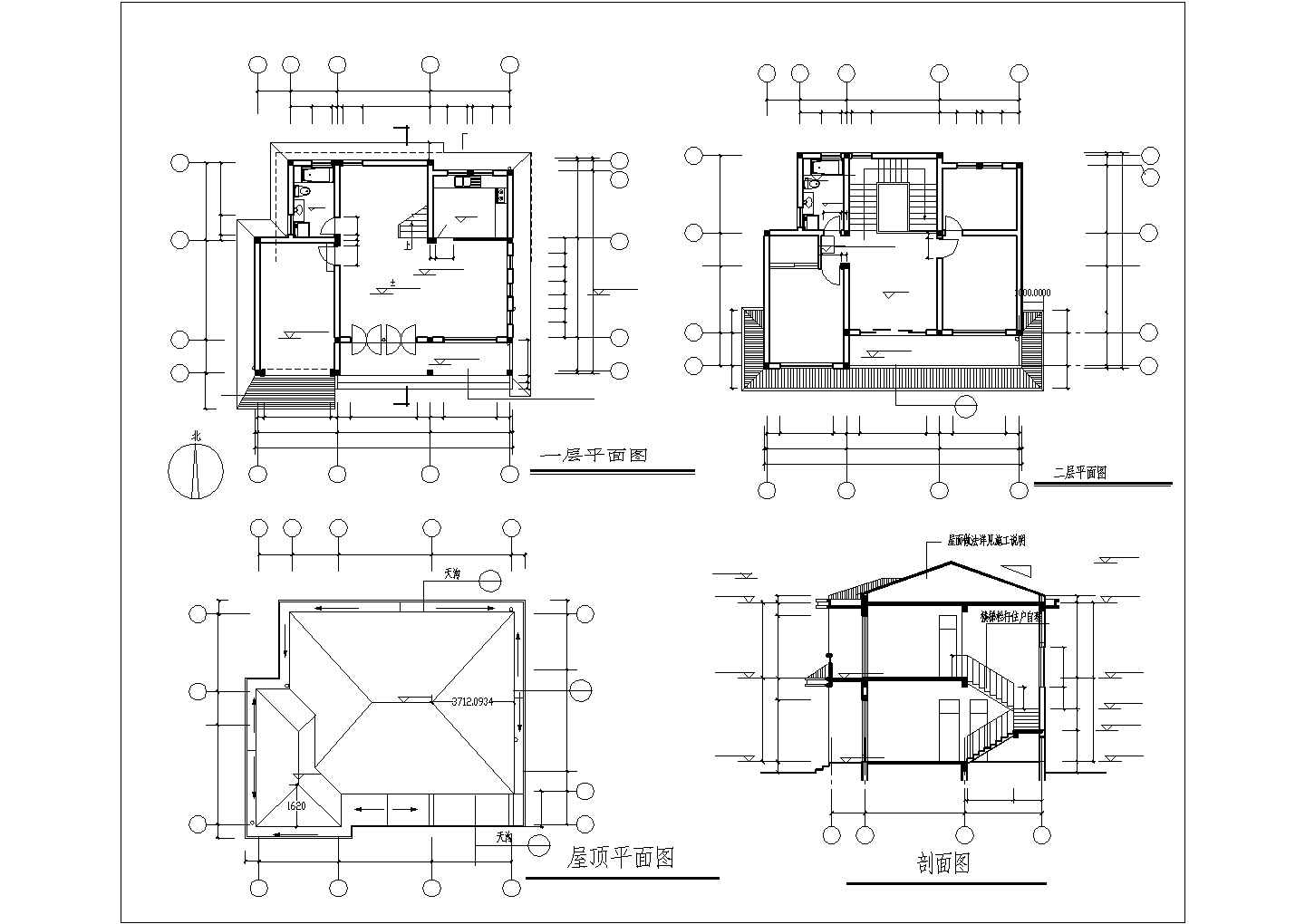 多层别墅建筑、结构施工图（5套）