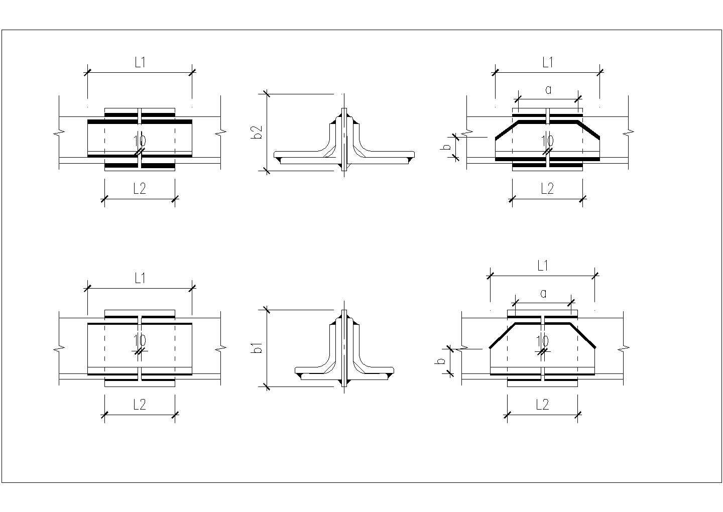 各种类型热轧型钢标准接头详图和选用表