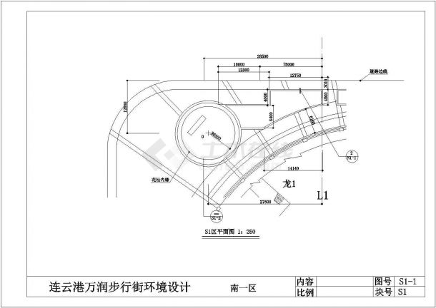 步行街景观设计CAD示意图-图一