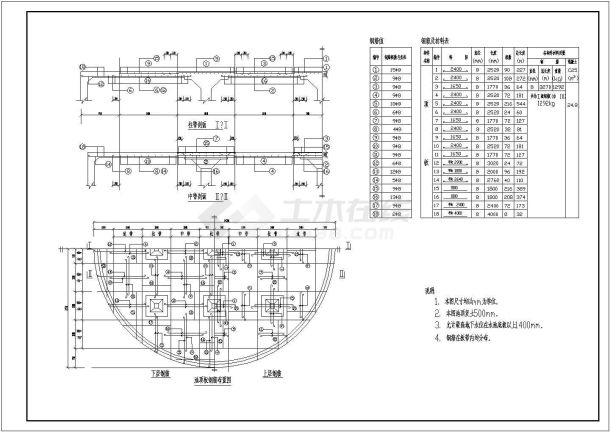 某500立方圆形清水池结构设计施工图-图一