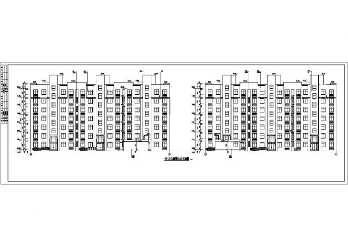 某地7层框架结构住宅楼建筑设计扩初图_图1