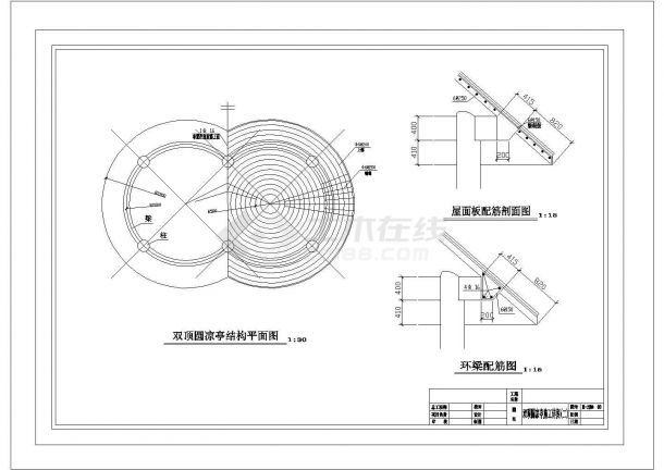 小区双顶凉亭设计CAD参考图-图一