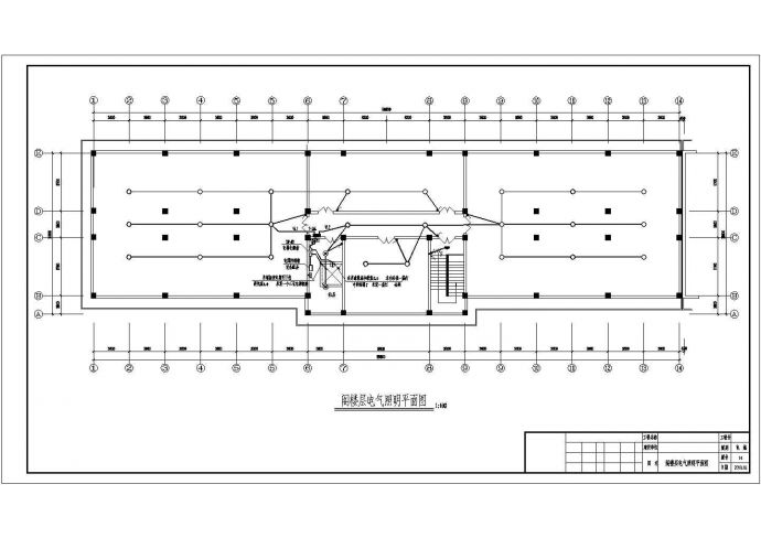 某六层综合商务楼电气设计全套施工图_图1