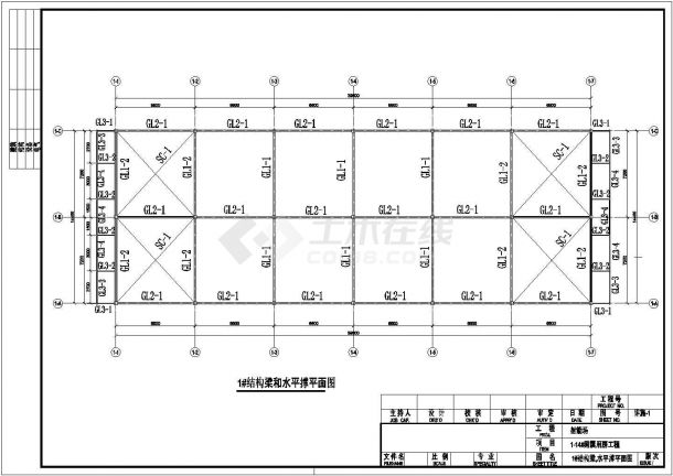 北京某射箭场附属用房钢结构详图-图二