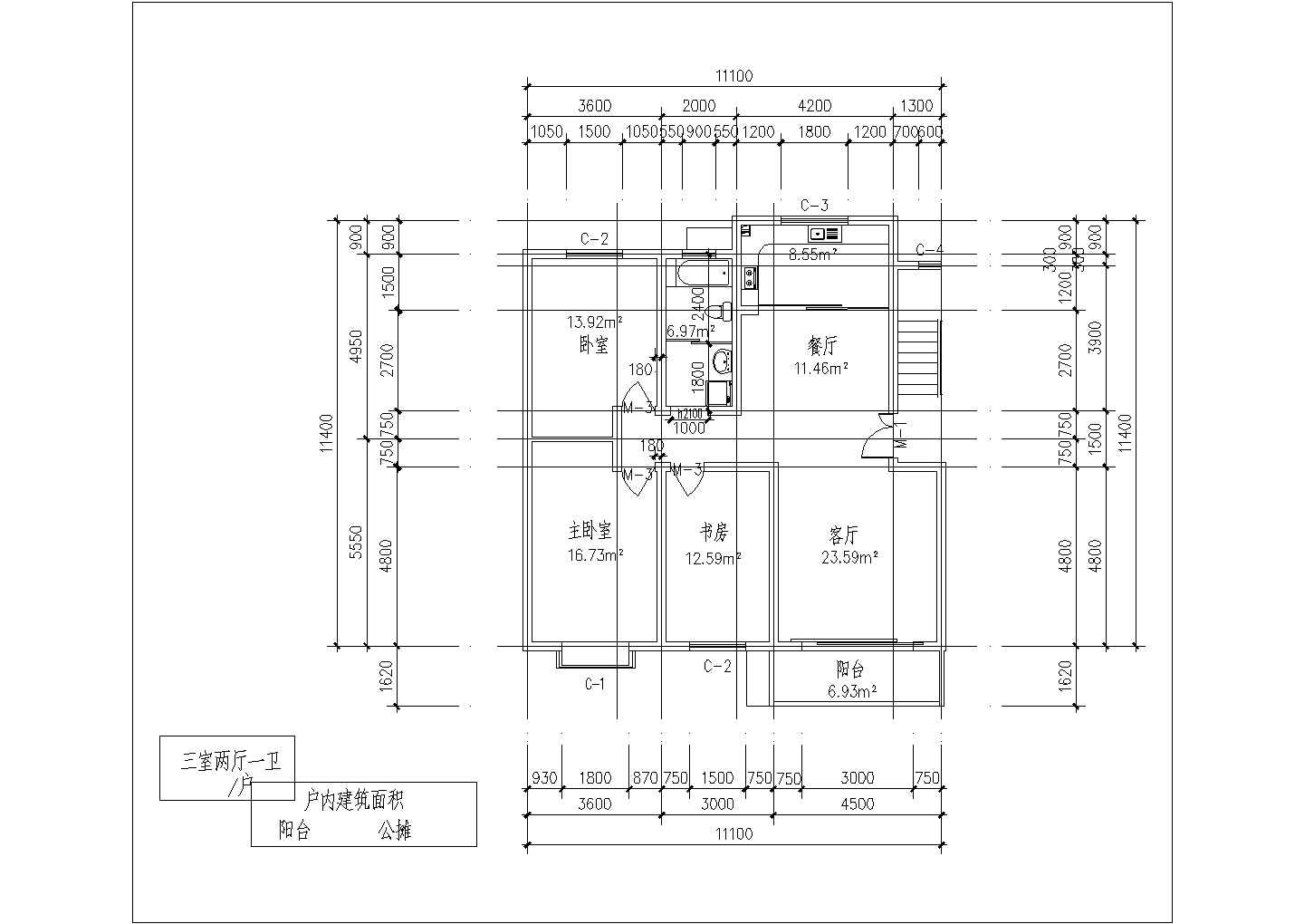 【北京】四层坡屋顶砖混结构别墅建筑施工图及别墅户型设计方案