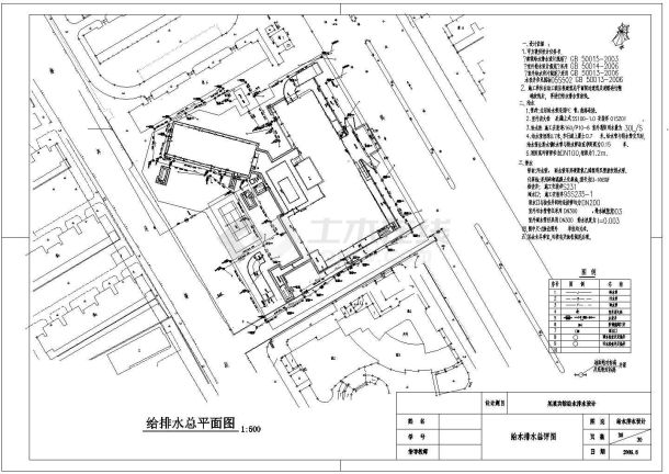 某地宾馆给排水设计图（带地下室）-图一