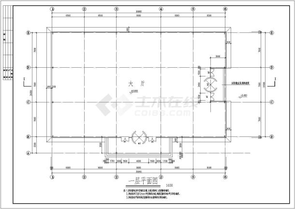 某地单层钢结构景馆餐厅建筑施工图-图一