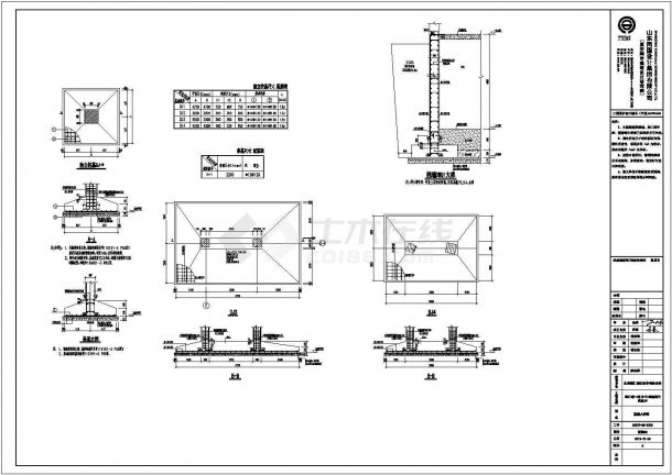 融汇城项目商业3#、4#、5#楼结构施工图（含3#楼建筑图）-图一