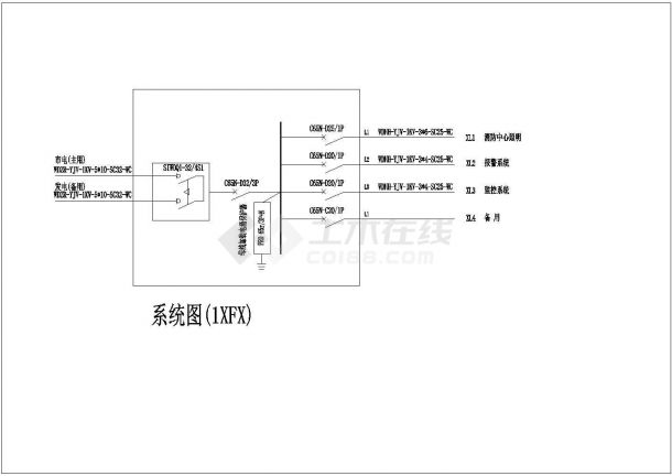 某六层办公楼强电系统图（共17张图纸）-图二